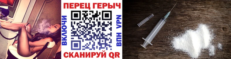 ГЕРОИН гречка где можно купить это какой сайт Кочубеевское