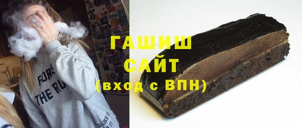 соль курить ск Алзамай