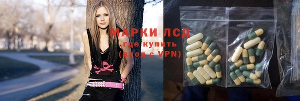 кокс Алексин