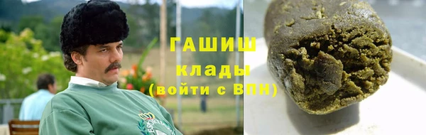 соль курить ск Алзамай