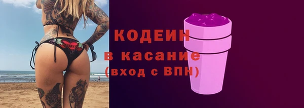 кокс Алексин