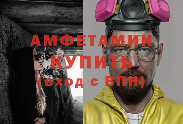 дмт Абдулино