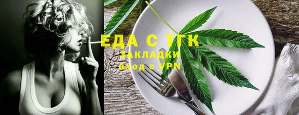 соль курить ск Алзамай
