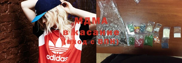 кокс Алексин