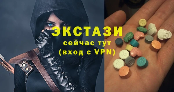 кокс Алексин