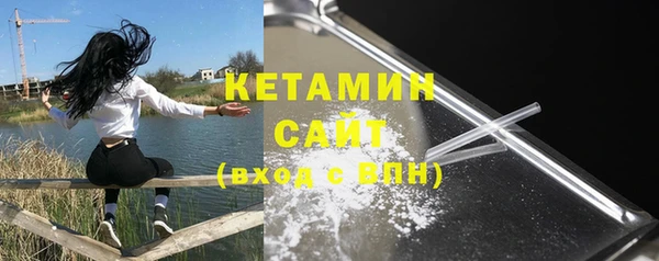 соль курить ск Алзамай