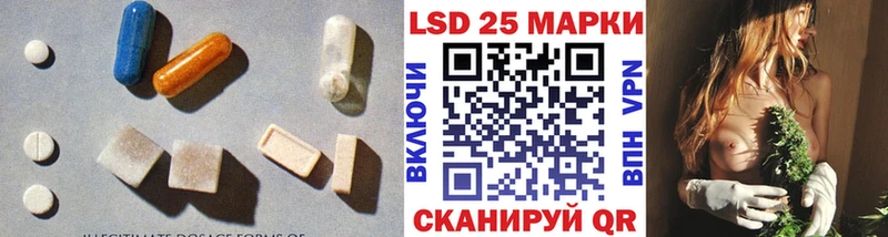 ЛСД экстази ecstasy Кочубеевское